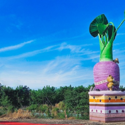 屏東縣高樹鄉多元族群共榮文化立碑